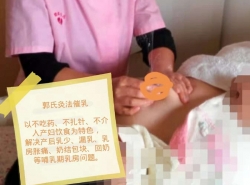 哺乳期奶水少怎么办 哺乳期奶水少怎么办